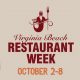 Virginia Beach Hotels - Oceanfront - Virginia Beach Restaurant Week